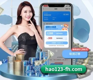 凤凰体育 APP